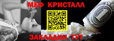 герыч Кимры