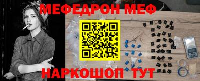 стаф Кингисепп