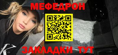 стаф Кингисепп