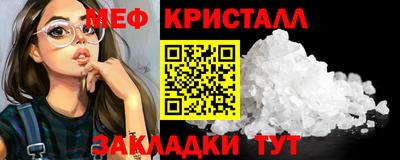марки lsd Кинель