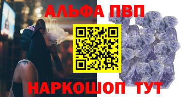 герыч Кимры