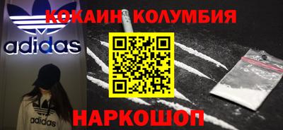 стаф Кингисепп
