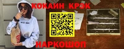 стаф Кингисепп