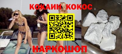 марки lsd Кинель