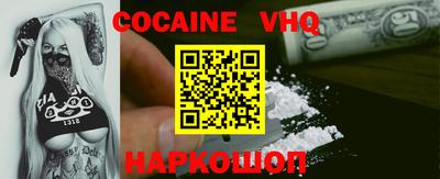 герыч Кимры