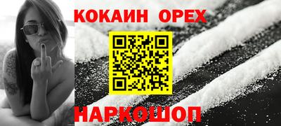 герыч Кимры