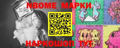 герыч Кимры