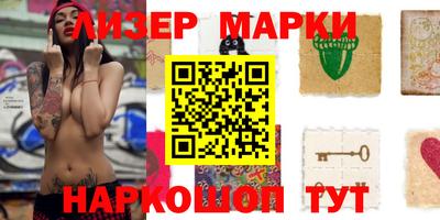герыч Кимры
