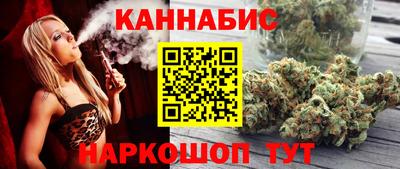 марки lsd Кинель