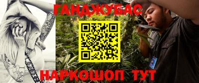 герыч Кимры