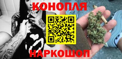 герыч Кимры