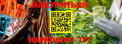 герыч Кимры
