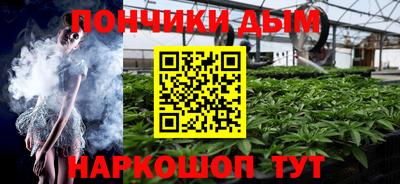 герыч Кимры