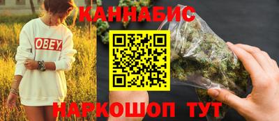 герыч Кимры