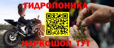 герыч Кимры