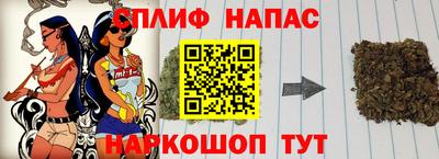 герыч Кимры