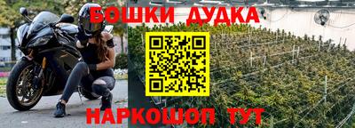 марки lsd Кинель