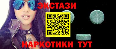 стаф Кингисепп