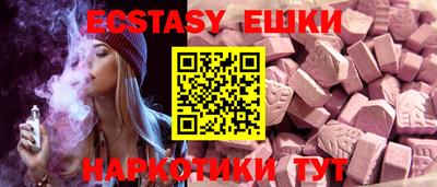 марки lsd Кинель