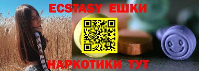марки lsd Кинель