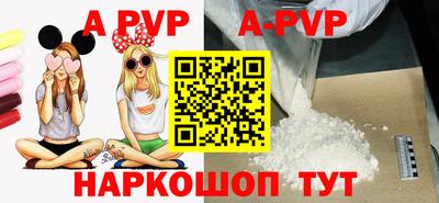 марки lsd Кинель