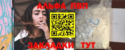 марки lsd Кинель