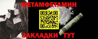 стаф Кингисепп