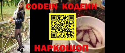 стаф Кингисепп