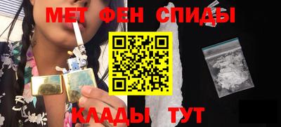 герыч Кимры
