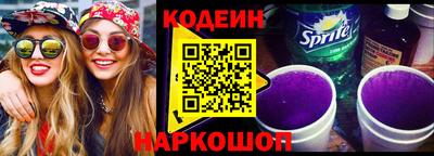 герыч Кимры