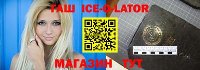 стаф Кингисепп