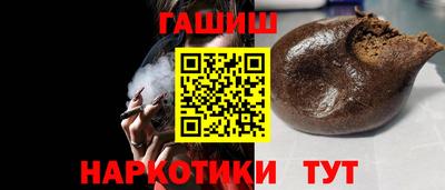 марки lsd Кинель