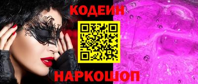 стаф Кингисепп
