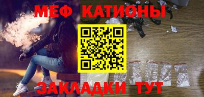 стаф Кингисепп