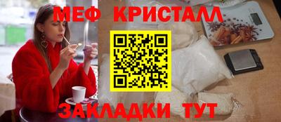 герыч Кимры