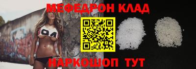 герыч Кимры