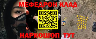 герыч Кимры