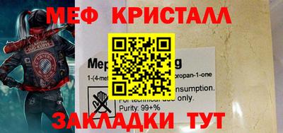 герыч Кимры