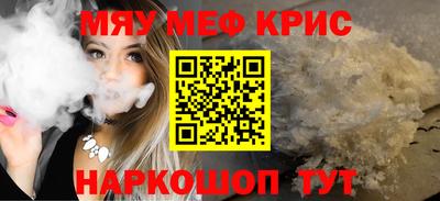 марки lsd Кинель