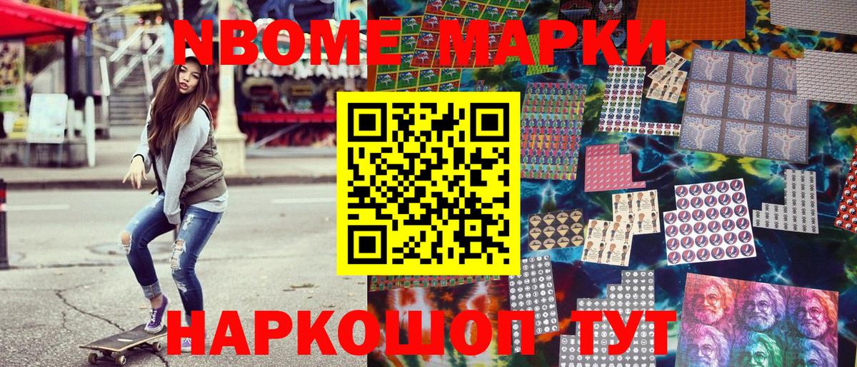 МЕТАМФЕТАМИН Клин